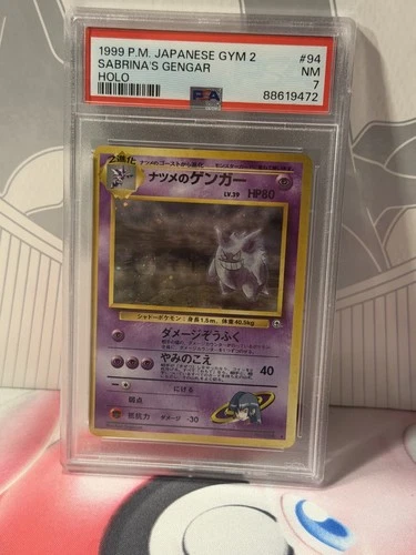 PSA 7 SABRINA'S GENGAR 94 HOLO JAPANESE 1999 GYM 2