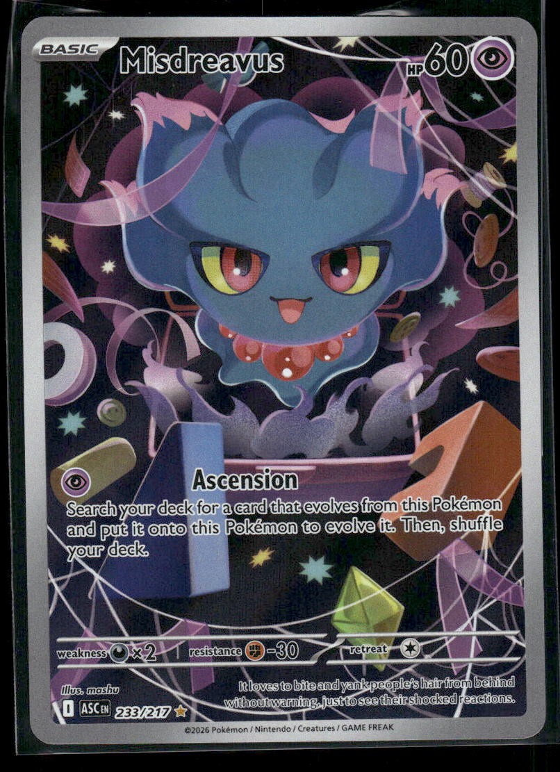 Misdreavus Holo Illustration Rare ME: Ascended Heroes 233/217 NM