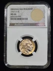 1937-D NGC MS66 5C Buffalo Nickel Original Bag Fragment