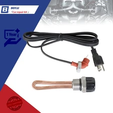 Powerstroke Diesel Engine Block Heater Element & Cord Cable For 03-10 Ford 6.0L