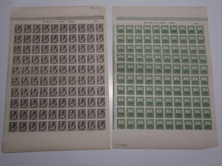 SPANIEN LOT 200 BRIEFMARKEN NEU ALT. GUTER WERT