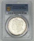 1894-S Morgan Silver Dollar $1 Coin Certified PCGS AU Details Rare Date Coin!!!