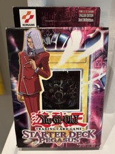 yugioh yugi 1st edition starter deck Yu-Gi-Oh! Pegasus Starter Deck (2003) Complete Set| TradingCardSets.Com main image 1