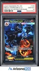 Pokemon 2025 Mega Charizard X ex 125/094 SIR Phantasmal Flames GEM MINT PSA 10