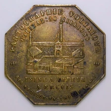 1875-1900 French Advertising Token Voltaic Pantography Ercuis Paris i977