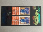 1997 Bradbury Hong Kong Handover Double, Last Day And First Day To China Signed