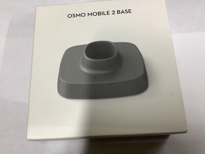 DJI Osmo Mobile Base Part1 Drone Accessory Electronics Black Cp