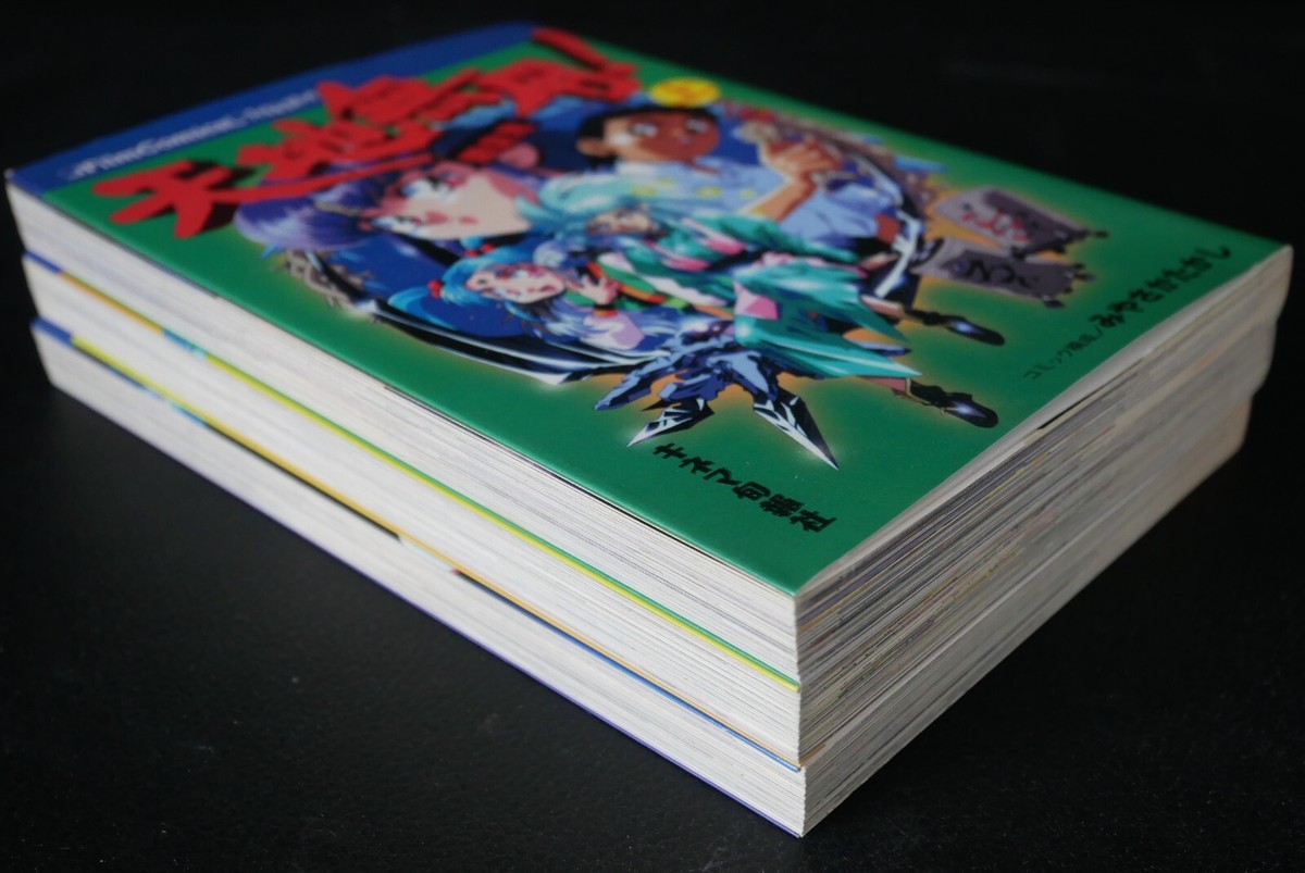 Tenchi Muyo! Ryo-Ohki Film Comic vol.1~3 Complete Set (Damage) - from JAPAN | eBay Tenchi Muyo! Ryo-Ohki Film Comic vol.1~3 Complete Set (Damage) - from JAPAN | eBay