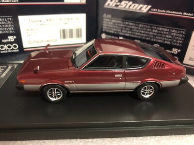 Hi-Story 1/43 MITSUBISHI LANCER Celeste 2000GT 1979 Red #263