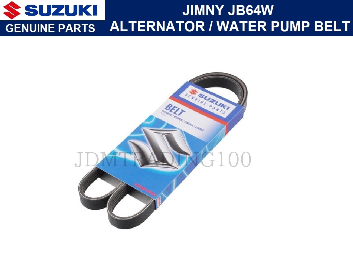 SUZUKI JIMNY JB64W ALTERNATOR / WATER PUMP BELT 660CC R06A ENGINE