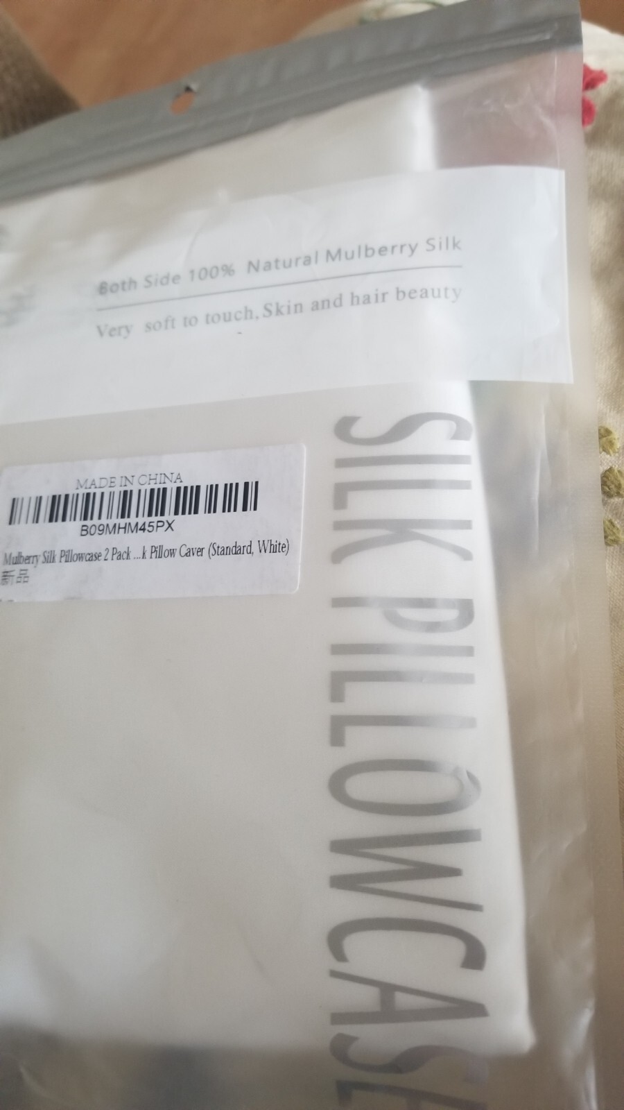 mulberry silk pillowcase standard-image