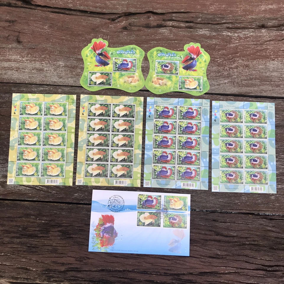 Thailand Stamp 2020 MNH Siamese Figthing Fish National Aquatic Animal Postage  - Image 3 of 4