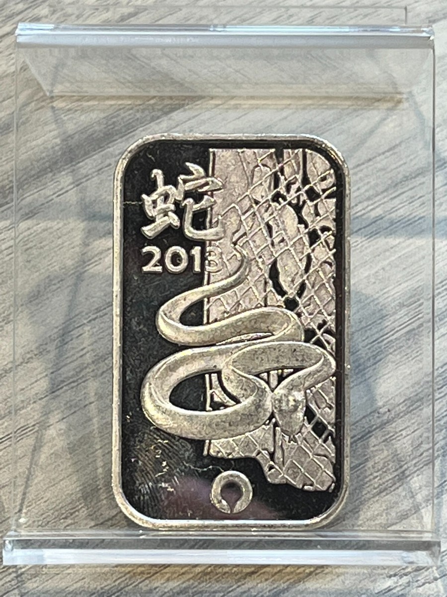 オーストラリア銀貨1オンス　2013　蛇 レア 2013年 (新品) オーストラリア「干支 十二支・巳年 蛇」純銀 1