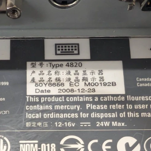 New, IBM, 4820-5GN, 15 inch Touch Display LCD 5GB (44D1973) - Image 2 of 4