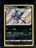 2021 Pokemon SWSH Shining Fates Morgrem Shiny Vault #SV084/SV122