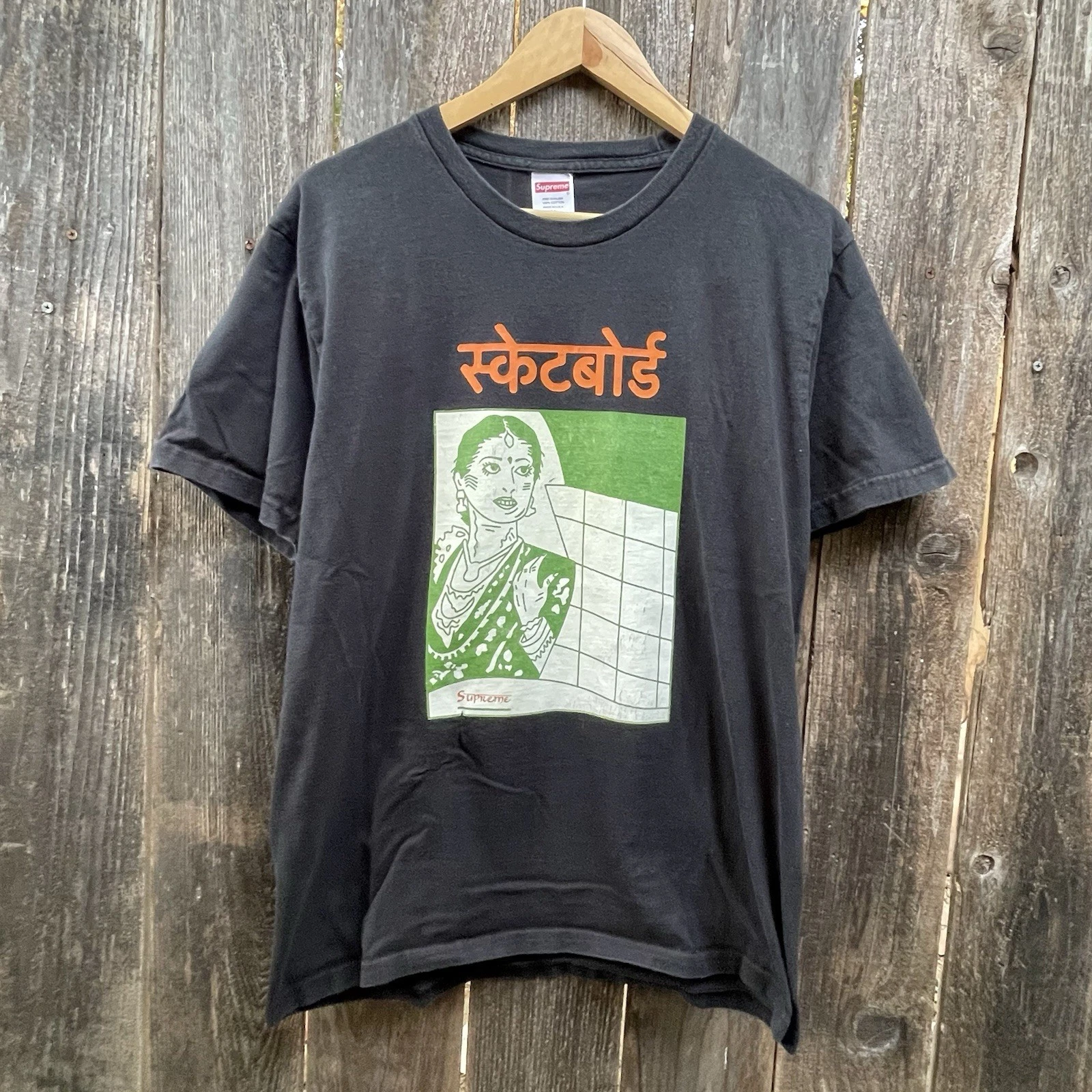 Supreme Bombay Tee MEDIUM noir FW18 T shirt boîte logo
