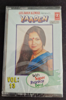 Gulshan Kumar Presents Yaaden Vol.13 with super jhankar beats T Sereis Sealed