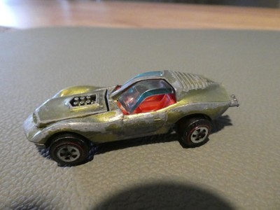 Johnny Lightning Custom Mako Shark - alt und rar