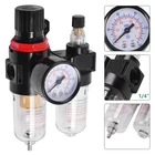 1/4" Air Compressor Oil Lubricator Water Trap Filter Regulator Separator Gauge