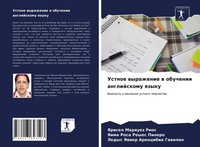 Ustnoe Wyrazhenie W Obuchenii Anglijskomu Qzyku Yarisel Marquez Rios (U. A.)