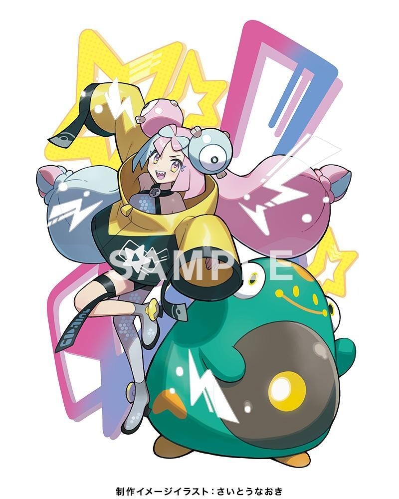 KOTOBUKIYA Pokemon Iono with Bellibolt 1/8 Scale Figure KOTOBUKIYA Pokemon Iono with Bellibolt 1/8 Scale Figure