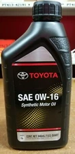 Genuine Toyota / Lexus 0w16 Motor Oil Qty 6 Quarts in a Case