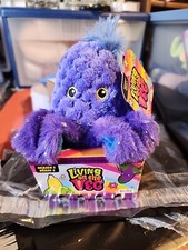Living On The Veg Iris Corn 16 Series 2 Plush Toy Purple Russ Kellytoy New