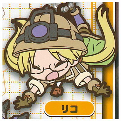 Made in Abyss Riko Rubber Capsule Key Chain NEW