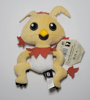 Mattel 2021 Star Wars Stitchlings Kowakian Monkey Lizard Plush New with Tags