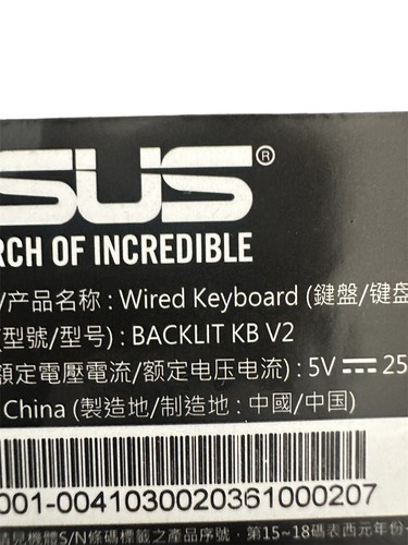 ASUS Wired Gaming USB Red Backlit KB V2 Standard Mechanical Keyboard - Picture 3 of 3