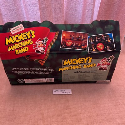 【Mickey's marching band/ミッキーズマーチングバンド】 Lot - Disney Mickey's Marching Band Toy