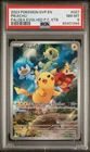 Pokemon TCG Pikachu 027 Pokemon Center Stamped Promo Paldea Evolved PSA 8 NM-MT