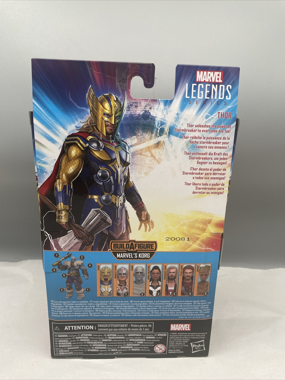 Marvel Legends Gorr Actionfigur – 15 Cm Aus Thor: Love And Thunder | Mit Necrosword & Build-A-Figure Teil | Sammlerfigur Von Hasbro