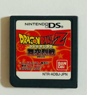 Nintendo DS Dragon Ball Z Supersonic Warriors Japanese Games