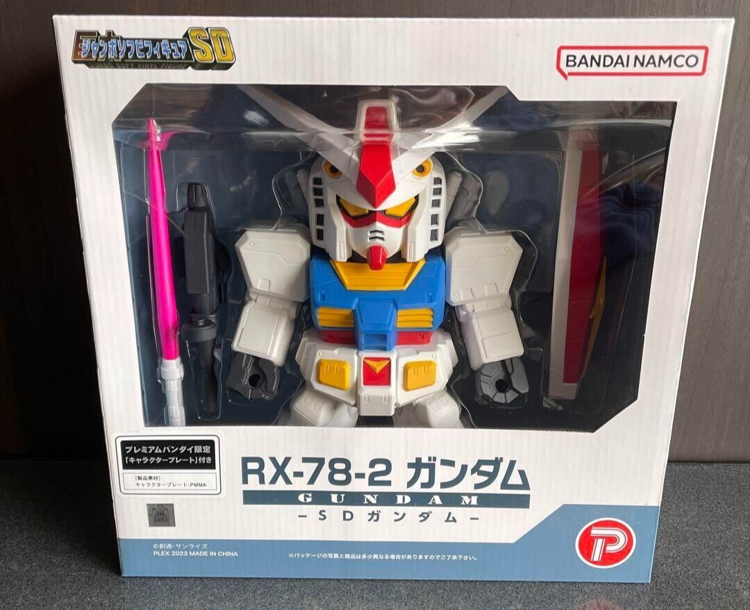 その他 emDASHxSNKRDUNK Soft VinylToy emDASH x SNKRDUNK Soft Vinyl Toy ソフビ - メルカリ