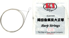 SIT Harp String Model S400 1pc/set 4th String 100cm for Soprano Taishogoto