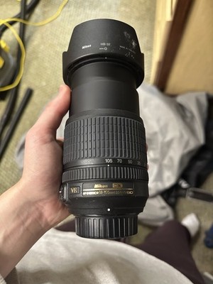 Nikon AF-S DX Nikkor 18 105mm f/3.5 5.6G ED VR