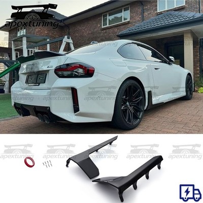 For 2023-2026 BMW G87 M2 MP Gloss Black Side Skirt Extension Winglet Attachment