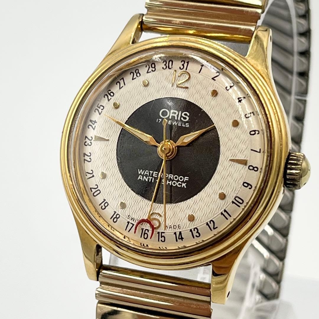 ORIS Pointer Date Hand Winding Watch 302 7285B Go… - image 1