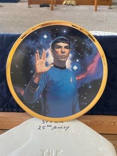 Hamilton Collection Star Trek TOS 25th Anniversary Spock Commemorative Plate