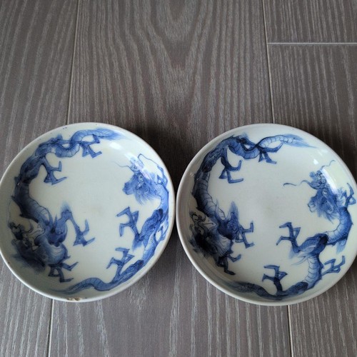 Antique DRAGON Plate Pair Japanese 19Th C Edo IMARI Porcelain Hand Painted 4.5in