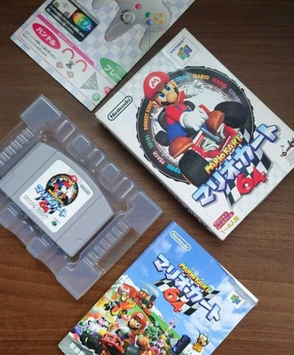 Mario Kart 64 EVERYTHING INCLUDED N64 Nintendo 64 + FREE SHIPPING