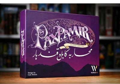 Pax Pamir Board Game (2nd Edition)