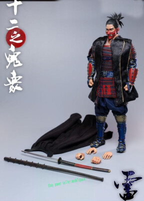 Twelve Ghosts. Ray Japanese Soldier PVC ACTION FIGURE 12'' IN STOCK