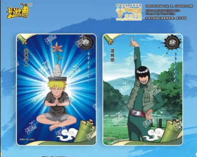 kayou NARUTO ナルト　海外　カード　まとめ売り kayou NARUTO ナルト 海外 カード まとめ売り kayou NARUTO ナルト