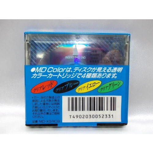 TDK MD disc 5 pack limited From JAPAN - Image 4 of 4