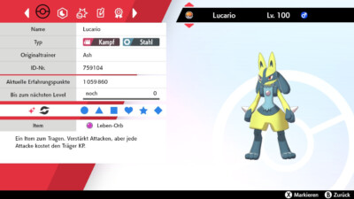 Shiny Lucario 6IV | LVL 100 | Pokemon Schwert / Schild / Sword / Shield