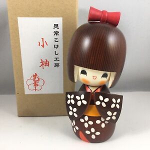 Usaburo Japanese Kokeshi Wooden Doll 5.5/"H Ayame Girl Iris Kimono Made in Japan