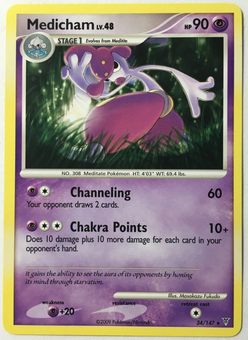 POKEMON MEDICHAM LV.48 34/147 SUPREME VICTORS RARE NEAR MINT