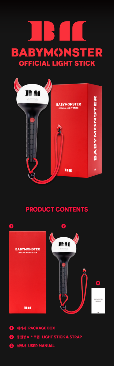 Babymonster Official Light Stick+Pre-Order Gift+Extra Photocards